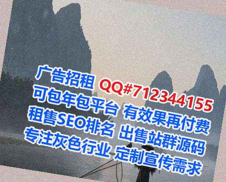 凤凰卵子医疗器材事务所